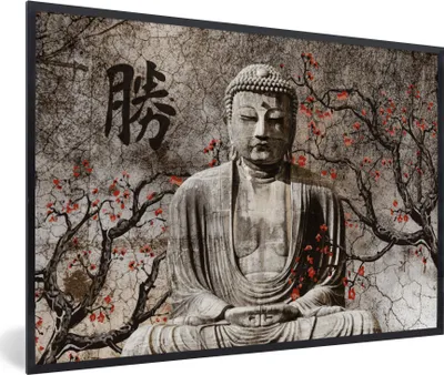 Produktbild von MuchoWow® MuchoWow® Gerahmtes Poster Buddha - Bild - Baum 90x60 cm - Poster mit zchwarzem Bilderrahmen - Fotorahmen - Foto-Plakat
