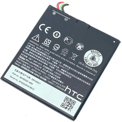 Produktbild von Akku Batterie für HTC Desire 610 (D610n) - B0P9O100