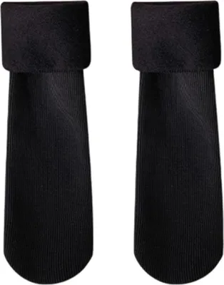 Produktbild von Paar Wintersocken, verdicktes Plüsch-Mittelrohr, hohe Elastizität, rutschfeste Anti-Pilling-Bodensocken, bequeme und warme Schlafsocken