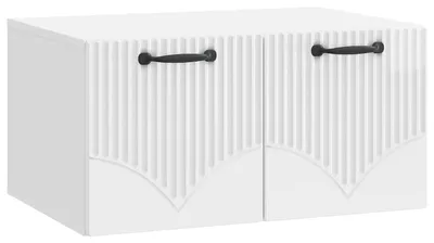 Obrázok produktu pre Nástenná TV skrinka Biela s vysokým leskom 59,5 x 41 x 30 cm