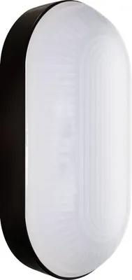 Produktbild von Oktaplex Ovalleuchte LED IP65 9W Kellerlampe 4000K neutralweiß 800lm Kellerleuchte Deckenlampe schwarz
