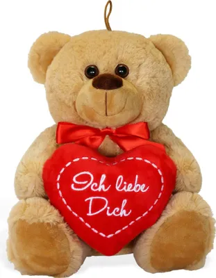 Image de Ours en peluche avec cœur JE PREND SOIN DE TOI marron 25 cm
