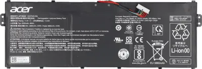 Produktbild von Acer Laptop-Akku 4200 mAh 11,40 V Li-Polymer