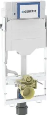 Produktbild von GEBERIT 461301006 GIS Element f. WWC, 114 cm, mit Sigma