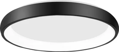Produktbild von Nova Luce Deckenleuchte ALBI