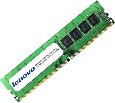 Zdjęcie produktu dla Lenovo 4ZC7A08709, 32 GB, 1 x 32 GB, DDR4, 2933 MHz, RDIMM