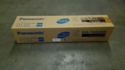Obrázok produktu pre Panasonic DQ-TUN28K, 28000 strán, laser, čierna