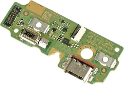 Produktbild von Ladebuchse für Huawei Mediapad M5 lite 10 (BAH2-W19) USB-C Platine Vibrationsmotor Ladeanschluss Lade Eingang