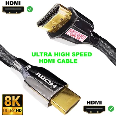 Produktbild von 8K HDMI Kabel 2.1 DSC Ultra HighSpeed 48Gbit/s Ethernet eARC UHD HDTV HDR10+ PS5