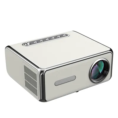 A white and silver projector is shown against a white background.