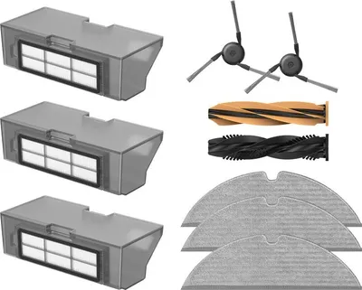 Image de Kit d'accessoires Dreame D20 Pro