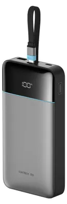 Obrázek produktu pro Powerbank Cuktech LPB252N, 120W, 25000mAh, s integrovaným USB-C kabelem