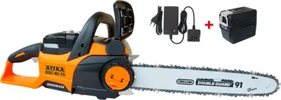 A cordless chainsaw with its charger and battery pack, presented against a white background.
