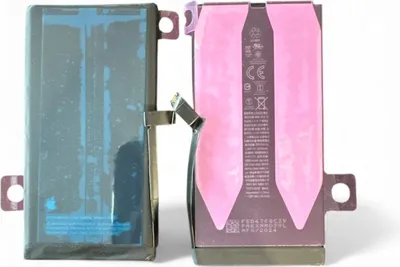 Obrázek produktu pro Originální baterie Apple iPhone 14 Plus 4325 mAh A2850 + lepidlo, nová