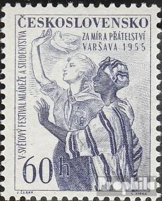 Produktbild von Briefmarken Tschechoslowakei 1955 Mi 920 (kompl.Ausg.) postfrisch Sport