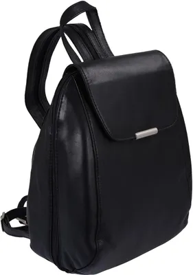 Produktbild von schwarzer Lederrucksack mit Klappe und Reißverschluss