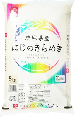 Produktbild von Kitoku Japan Rundkornreis 5kg