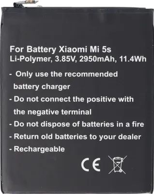 Produktbild von Akku passend für den Xiaomi Mi 5s Akku Mi 5s Extreme Edition, Mi 5s Extreme Edition Dual SIM, Mi 5s Premium Edition , BM36 Akku