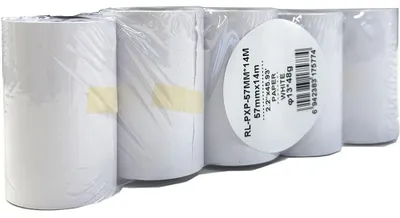 Produktbild von G&G | Ninestar Thermorollen 5 Stück breit lang BPA-frei