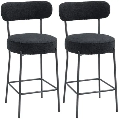 Imagen del producto de Juego de 2 taburetes de bar s con respaldo | Color: | Dimensiones: 49x52x95 cm