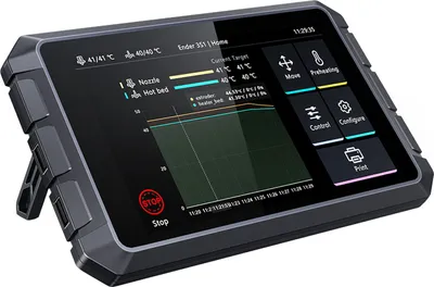 A close-up view of a 3D printer control screen.
