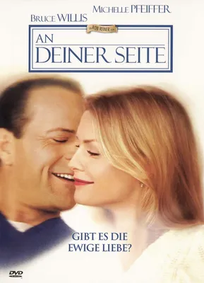Produktbild von An Deiner Seite