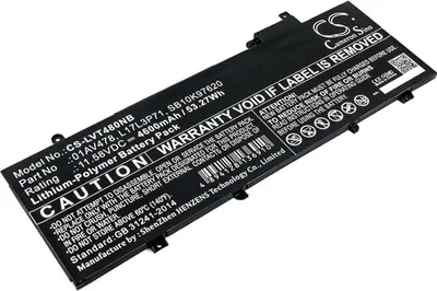 A black laptop battery with text and logos printed on it, shown at an angle on a white background.