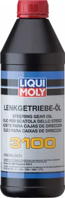 Produktbild von LIQUI MOLY Servoöl 1145 für VW GOLF II (19E 1G1) GOLF III (1H1) GOLF I (17) 1l
