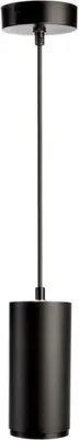 Immagine prodotto di Light Impressions Deko-Light apparecchio a sospensione Lucea 15 nero 220-240V AC/50-60Hz 15,00 W 3000/4000 K 1500 lm nero scuro RAL 9005 342180