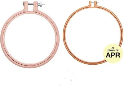 Produktbild von Stickerei-Ring - Rosa - ø 10,1 cm + Senf - ø 22,8 cm
