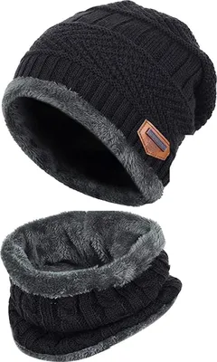 Produktbild von Wintermütze, Strickmütze, Warme Beanie, Winter Mütze und Schal mit Fleecefutter für Damen und Herren