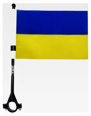 Produktbild von Fahrradfahne Ukraine - 21x14 cm - Ukrainische Fahrradflagge