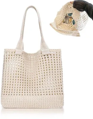 Obrázok produktu pre Uniqoos® Ručne tkaná plážová taška z kvalitnej bavlnenej priadze – 41 x 58 cm (d x v), výška rúčky 22 cm, ľahká a priedušná