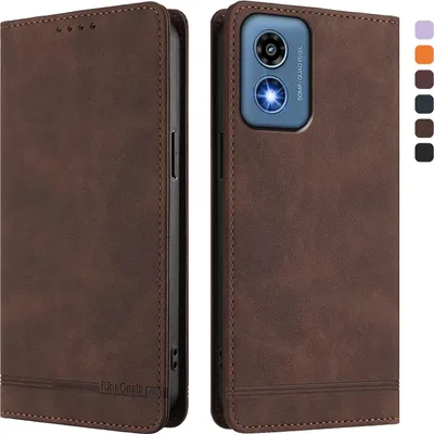 Produktbild von Hülle für Motorola Moto G 5G 2024, Retro Kunstleder Ständer Klapphülle mit Kartenfächer und Magnetische Braun