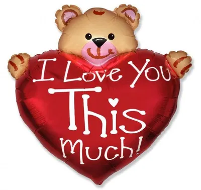 Obrázok produktu pre Fóliový balónik s medvedíkom Flexmetal so srdiečkom, "I love you this much", 60 cm