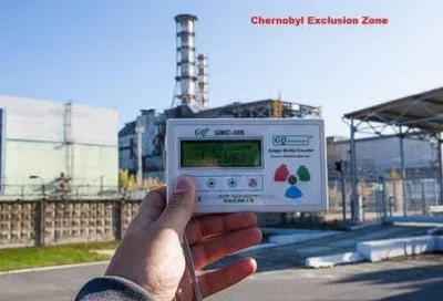 Zdjęcie produktu dla Tarcza Geigera do pomiaru promieniowania jądrowego - beta, gamma i rentgenowskiego