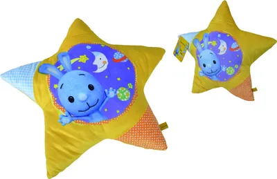 Produktbild von Simba|KIKANINCHEN KiKANiNCHEN Plüsch Sternkissen