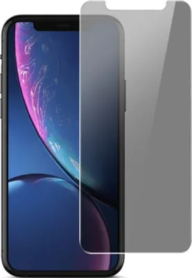 A privacy screen protector is shown placed over an iPhone.