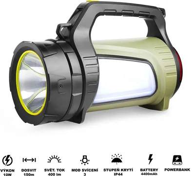 Obrázek produktu pro RETLUX RPL 87 Nabíjecí svítilna 5W PWB