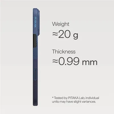 Zdjęcie produktu dla Pitaka Ultra-Slim Case, Over The Horizon - Iphone 17 Pro Max