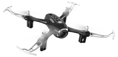 Produktbild von Syma X22SW Quadrokopter, sofort einsatzbereit - schwarz