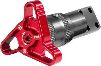 Image de BITUBO CYU31 Amortisseur arrière - rouge