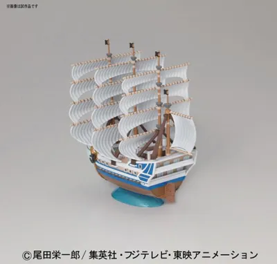 Obrázek produktu pro One Piece - Model lodě Grandline Ship Mobydick - Bandai