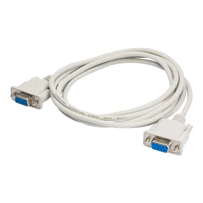 Obrázek produktu pro Akyga AK-CO-04, RS-232, RS-232, 2 m, Bílá