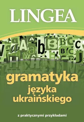 Zdjęcie produktu dla Gramatyka jezyka ukrainskiego