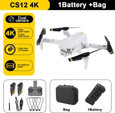 Produktbild von 2.4G RC Drohne wiederaufladbar Mini Folding Quadcopter CS12 HD Kamera Fernbedienung Grey Dual 1 Batterie