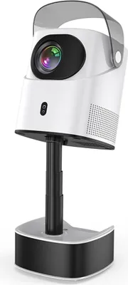 A white and black projector on a stand against a white background.
