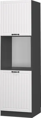 Produktbild von Vicco Herdumbauschrank Fame-Line, 60 cm offen, Weiß Landhaus/Anthrazit