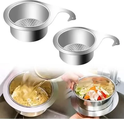 Produktbild von Küchensieb aus Edelstahl, 2-teiliger Schwanenhals-Spülbecken-Siebkorb aus Edelstahl, multifunktionaler Abtropfkorb