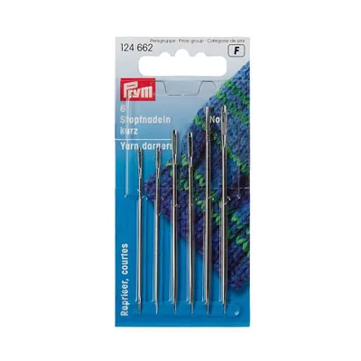 Zdjęcie produktu dla PRYM No. 5/0-1/0 Igła do szycia ręcznego